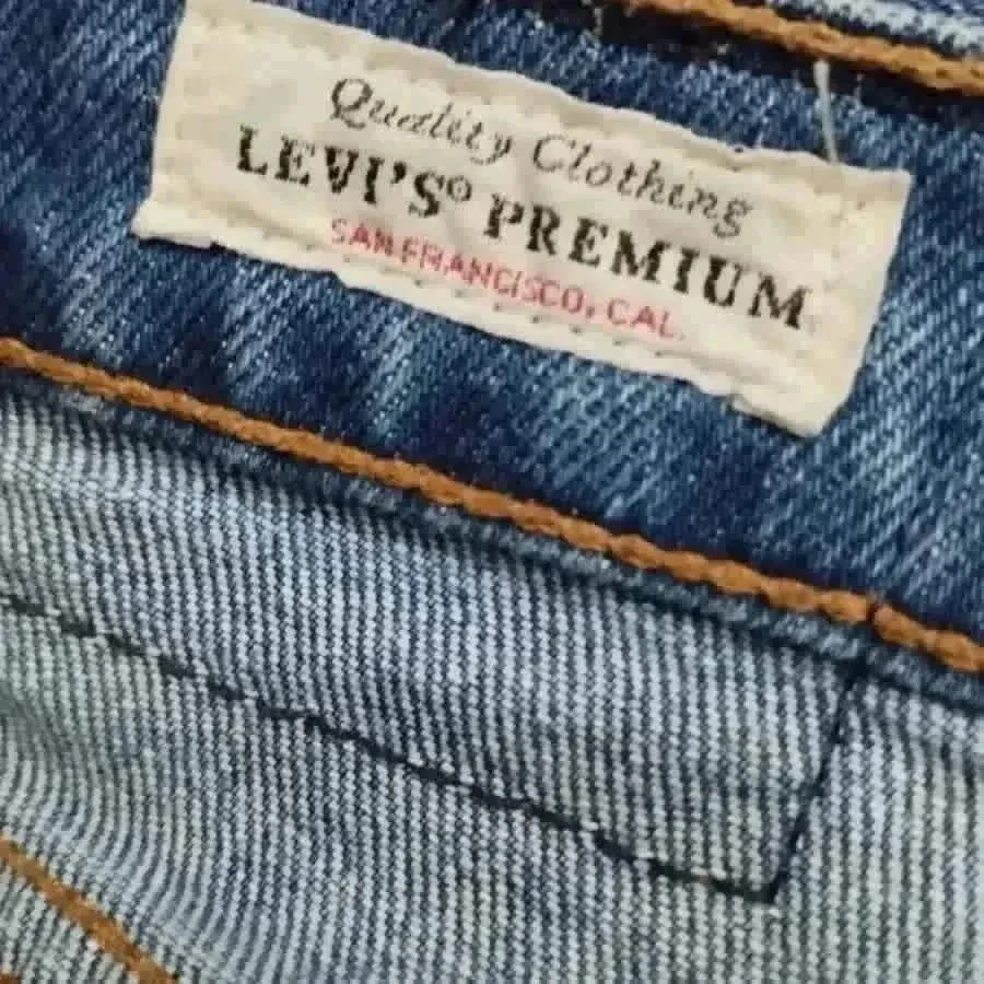 LEVI'S premium ribcage straight - high waist - stretchy - excellent condition – photo 14